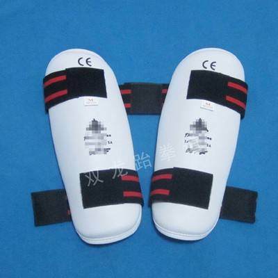 PINE TREE FOR LEG PROTECTION L#